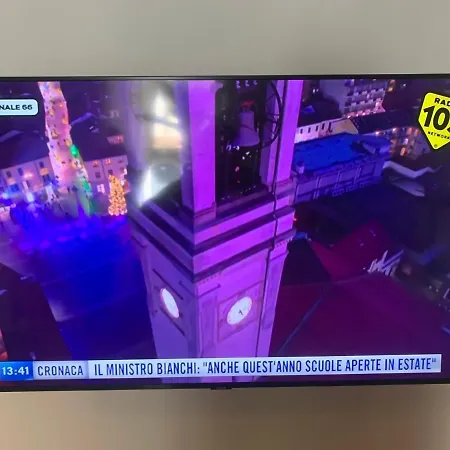 شقة Bibike